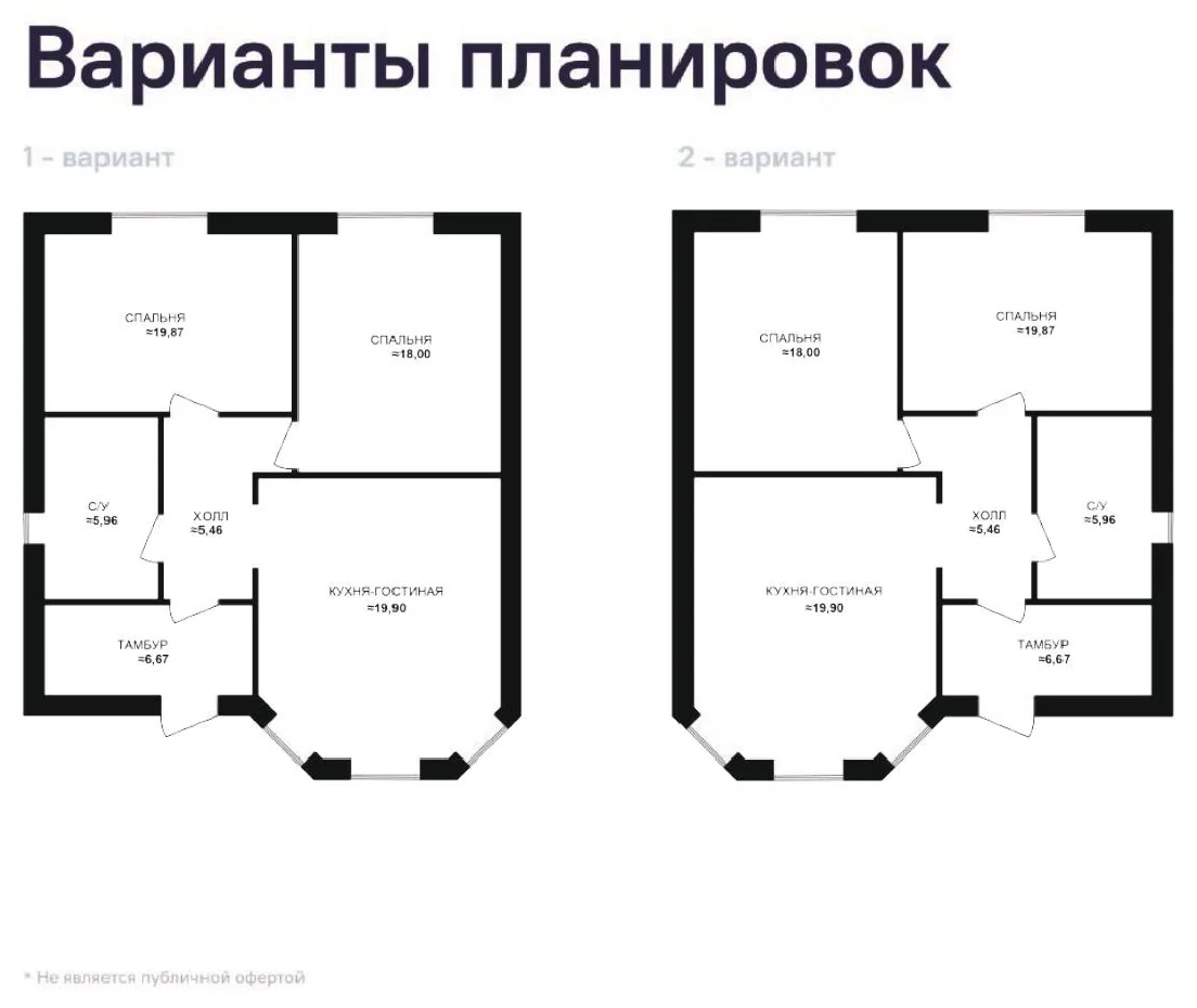 Дом под ключ 75 м² с двумя спальнями: планировка 1