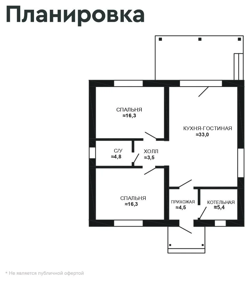 Дом под ключ 83,8 м² с террасой и двумя спальнями: планировка 1