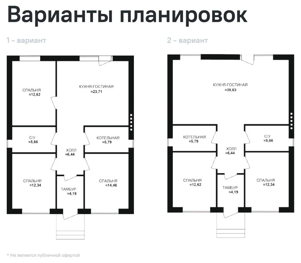 Дом под ключ 85 м² с тремя спальнями: Планировка проекта