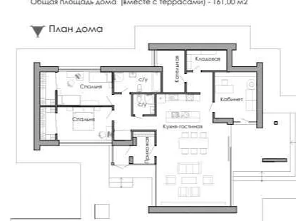 Одноэтажный дом под ключ 161 м² с двумя спальнями: планировка 1