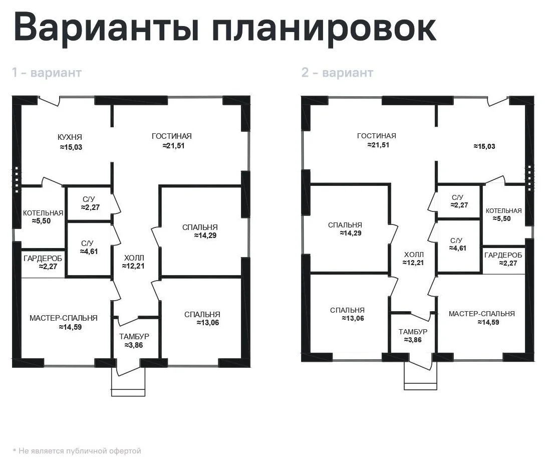 Дом под ключ 109 м² для семьи с тремя спальнями: Планировка проекта